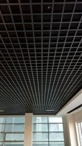 Expert Grid Ceiling Design and Installation Services