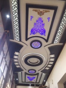 Gypsum Ceiling Work and False Ceiling Installation
